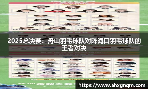 韦德bevictor