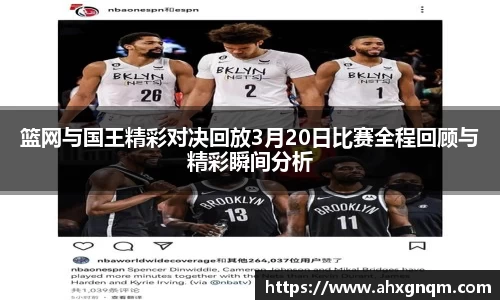 韦德体育